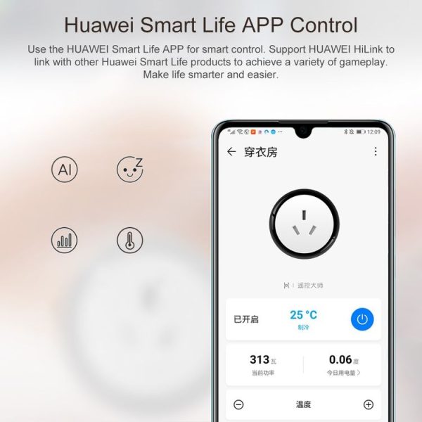 Huawei YKK-KT16A 250V 4000W 2.4GHz Remote Master Air Conditioning Companion Support Huawei HiLink & WiFi, Plug Type: CN Plug - Image 10