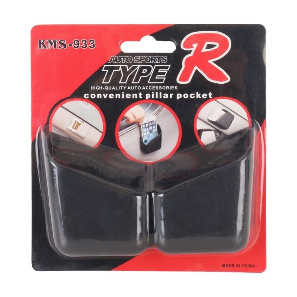 KMS-933 1 Pair Car Multifunctional Adhesive Storage Box Glasses Cellphone Storage Box (Black) - Image 5