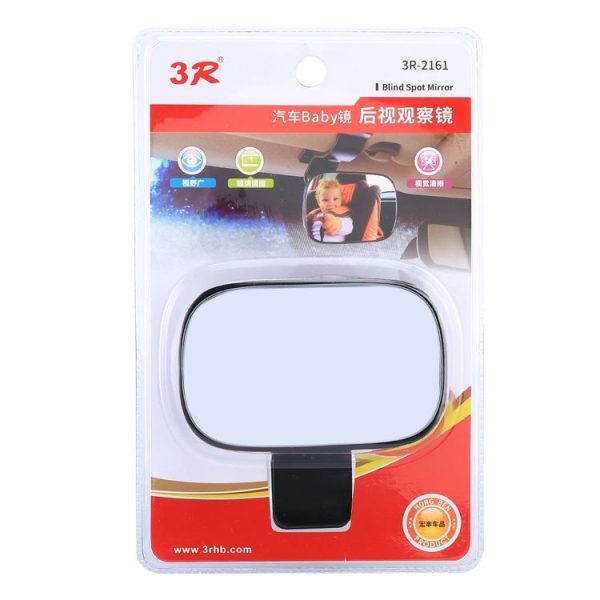 3R-2161 Car Truck Interior Rear View Blind Spot Adjustable Wide Angle Mirror with Clip - Image 8
