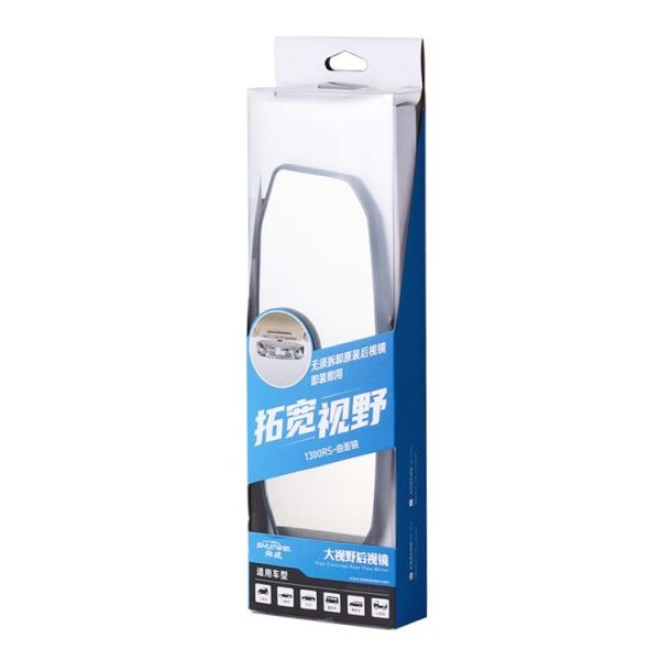 SHUNWEI SD-2414 Car Anti-glare Rear-view Mirror, Size: 244 x 90mm - Image 3