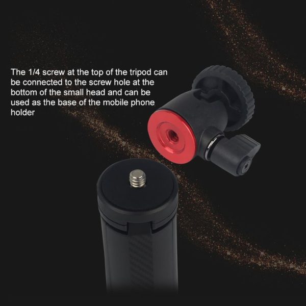 ADAI MINIIS Mini Carbon Fiber Texture Plastic Tripod Set - Image 12