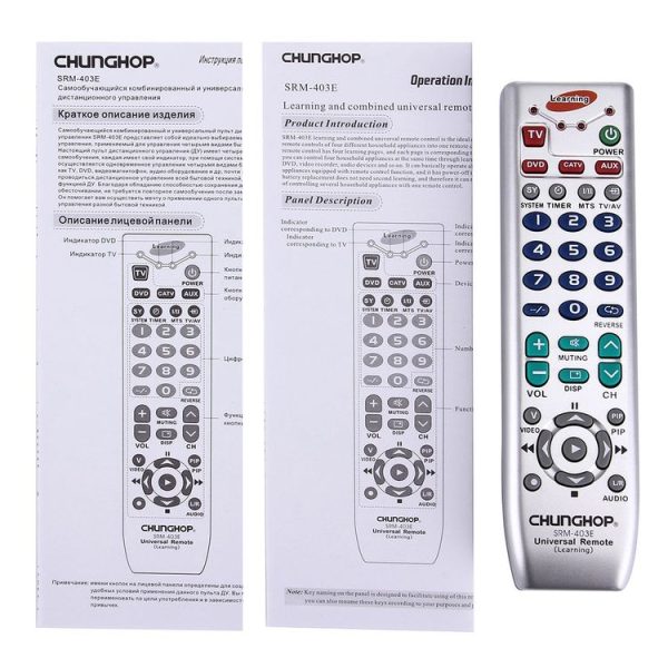CHUNGHOP SRM-403E Universal Intelligent Learning-Type Remote Control for TV VCR SAT CBL HIFI DVD CD VCD and Others - Image 8