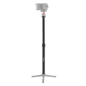 PULUZ Telescopic Extension Central Shaft Rod Monopod Holder, Rod Length: 33-60cm (Black)