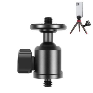 PULUZ 1 / 4 inch Outer Screw Metal Tripod Ball Head Adapter with Knob Lock (Black)