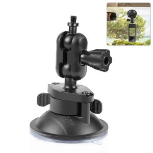 PULUZ 1 / 4 inch Magic Arm Suction Cup Mount (Black)