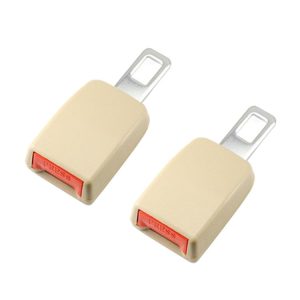 2 PCS Universal Car Seat Belt Extension Buckle (Khaki)