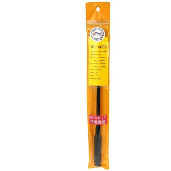 RH660S Dual Band 144 / 430MHz High Gain SMA-F Telescopic Handheld Radio Antenna for Walkie Talkie, Antenna Length: 108.5cm - Image 7