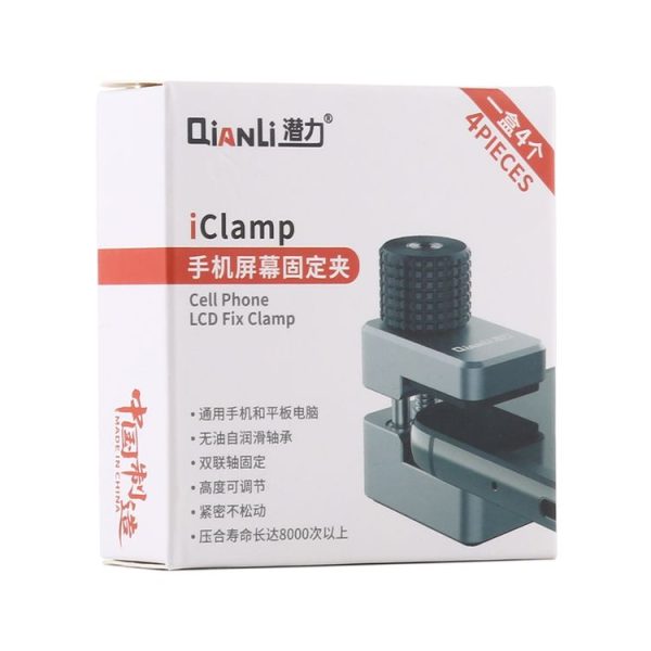 Qianli 4 in 1 Cell Phone LCD Fix Clamp - Image 6