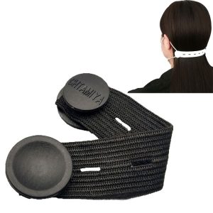 Mask Hook Adjustment Buckle Ear-Wearing Mask Anti-Squeeze Ear Lanyard Extending Ear Rope (Black)