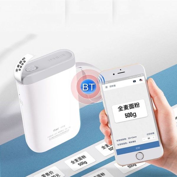 NIIMBOT D11 Thermal Label Printer Bluetooth Handheld Portable Sticker Mobile Phone Printer, Model: D11+1 Rolls Color Label - Image 2