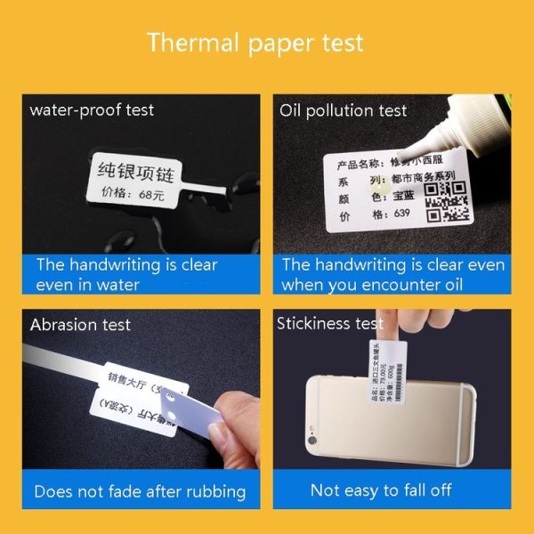 Thermal Label Paper Self-Adhesive Paper Fixed Asset Food Clothing Tag Price Tag for NIIMBOT B11 / B3S, Size: 30x15mm 460 Sheets - Image 5