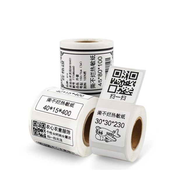 Thermal Label Paper Self-Adhesive Paper Fixed Asset Food Clothing Tag Price Tag for NIIMBOT B11 / B3S, Size: 22x15mm 1200 Sheets - Image 3