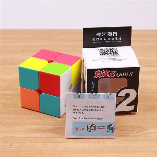 Colorful Entry-level Pocket Cube Magic Cube Intelligence Toy Puzzle Game - Image 6