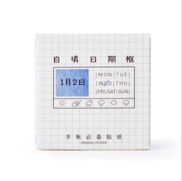 2 PCS Self-Filling Date Frame Shaped Sticker Seal Sticker, Random Color Delivery - Image 5