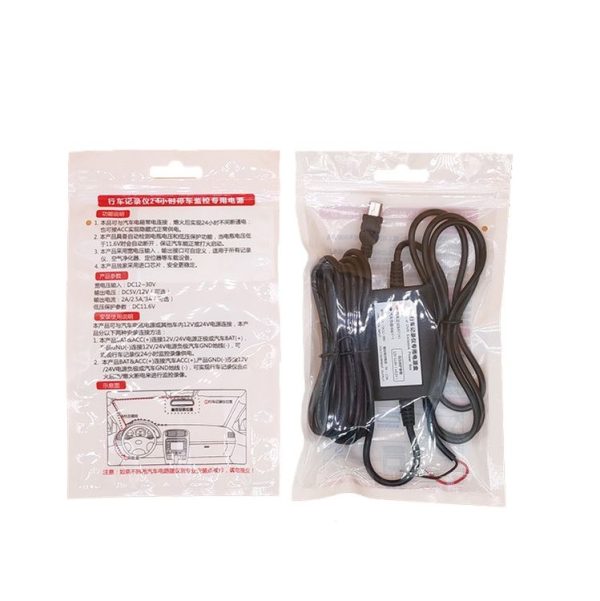 Car OBD Low-Voltage Protection Parking Monitor Power Cord 12V Turn 5V 2.5A Step-down Line, Specification: Mini Straight - Image 7