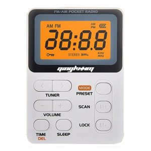 SH-01 LED Display Portable FM / AM Two-band Radio Special for Listening Tests, Style: JPN Version (White)