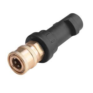 Karcher K2-K7 Series High Pressure Washer Foam Lance Adapter, Specification: 1 / 4 Female Connector