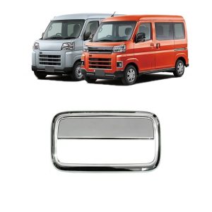 Daihatsu 2022 Atrai / Hijet Right Hand Drive Trunk Tailgate Handle Conversion (Electroplated Mirror)