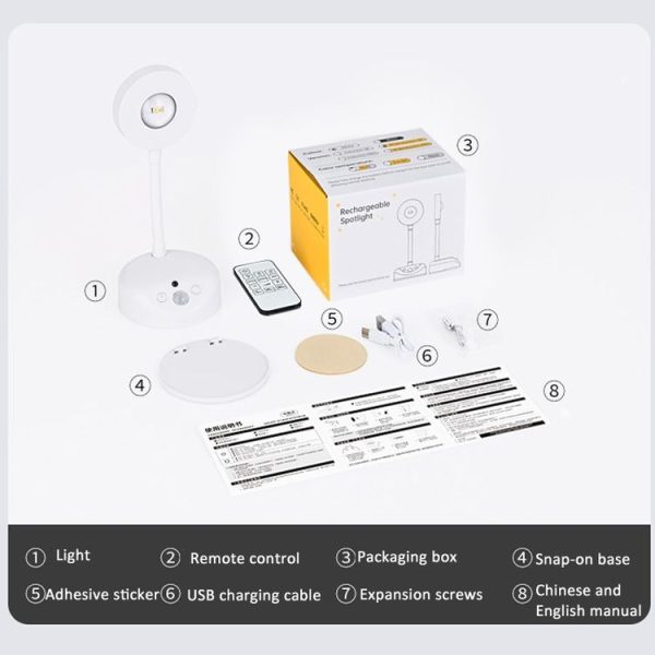 Rechargeable LED Motion Sensor Wireless Spotlight With Remote Control 1200mAH White - Image 13