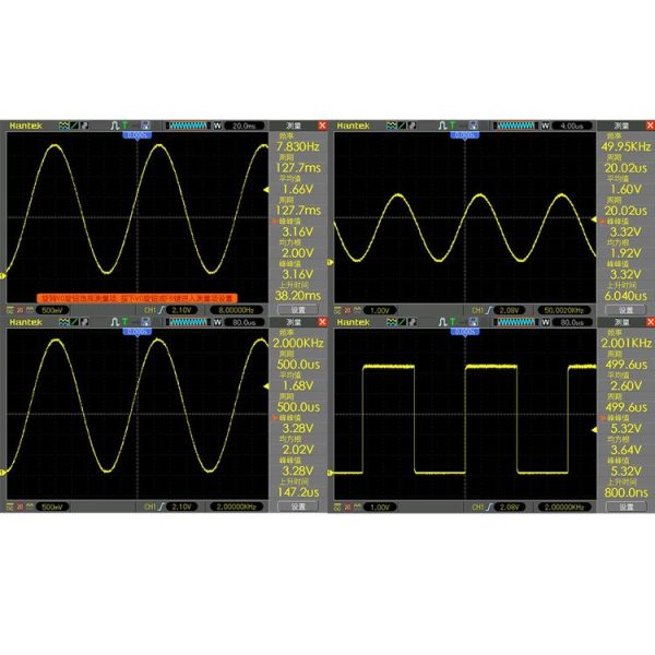 0.001HZ-200KHZ 7.83HZ Schumann Wave Signal Generator DDS Pure Sine Frequency Modulation - Image 6