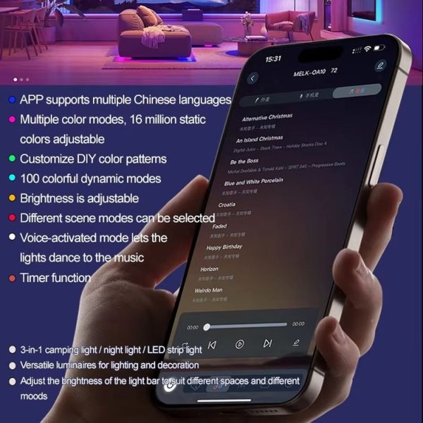 5m RGB Camping String Lights LED Ambient Night Light Smart APP Control Portable Outdoor Tent Decorative Lamp (White) - Image 10