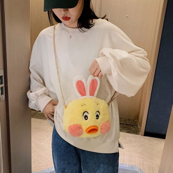 Plush Small Duck Single Shoulder Bag Handbag Messenger Bag (Yellow) - Image 2